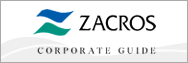 Zacros Corporate Guide